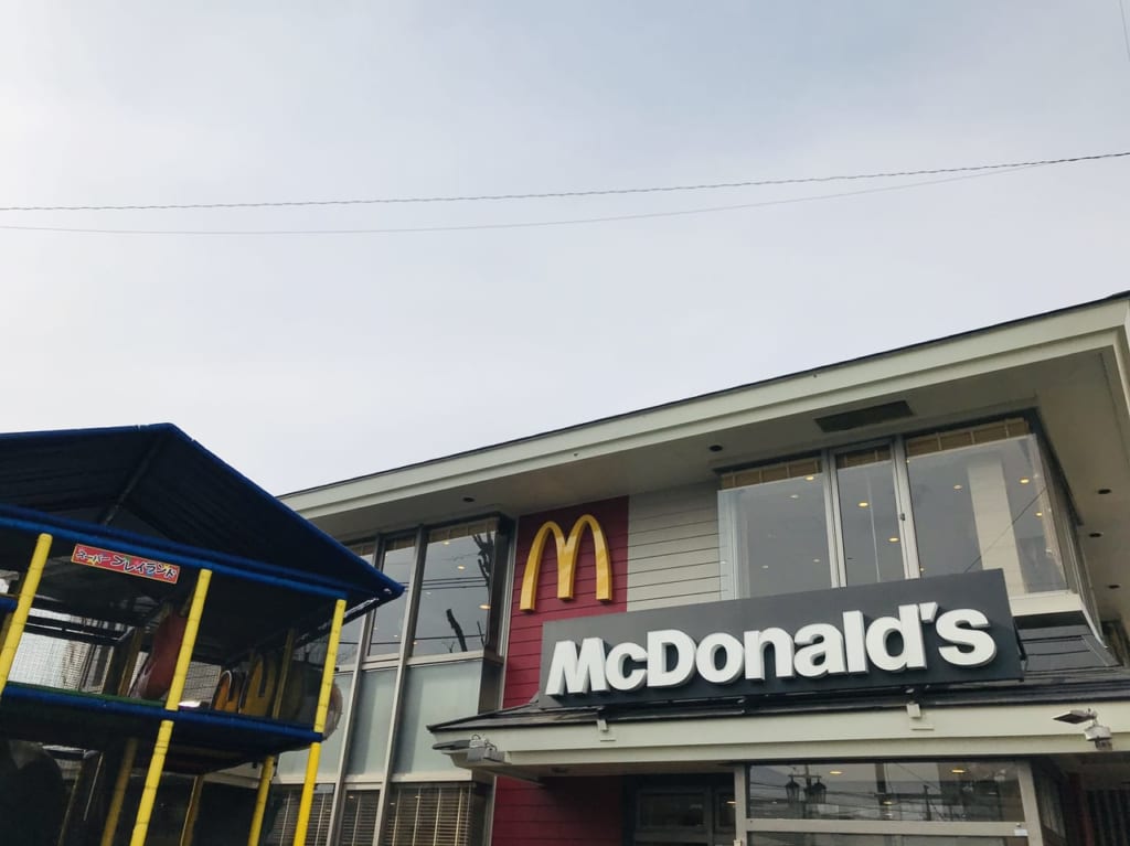 マクドナルド東久留米店