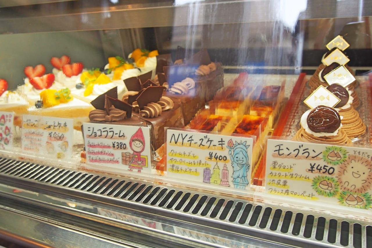 東久留米市 東久留米駅より徒歩約8分にある パティスリーカフェ M Yasuhiko で まるでケーキのような贅沢な かき氷 が食べられます 号外net 東久留米市 清瀬市