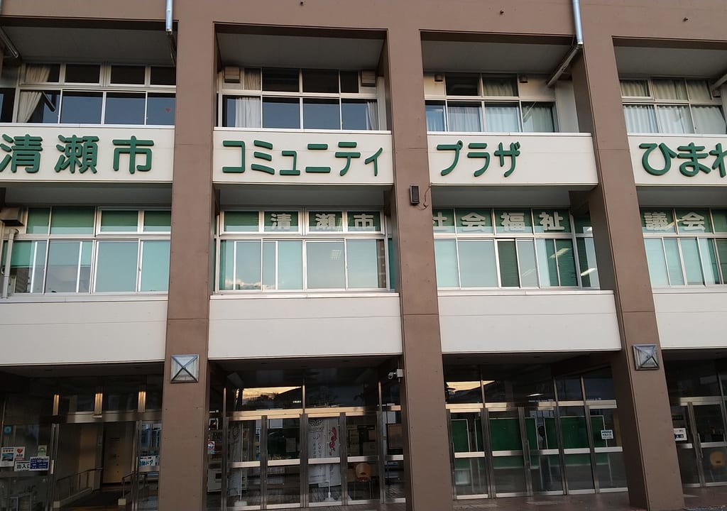コミュニティプラザ