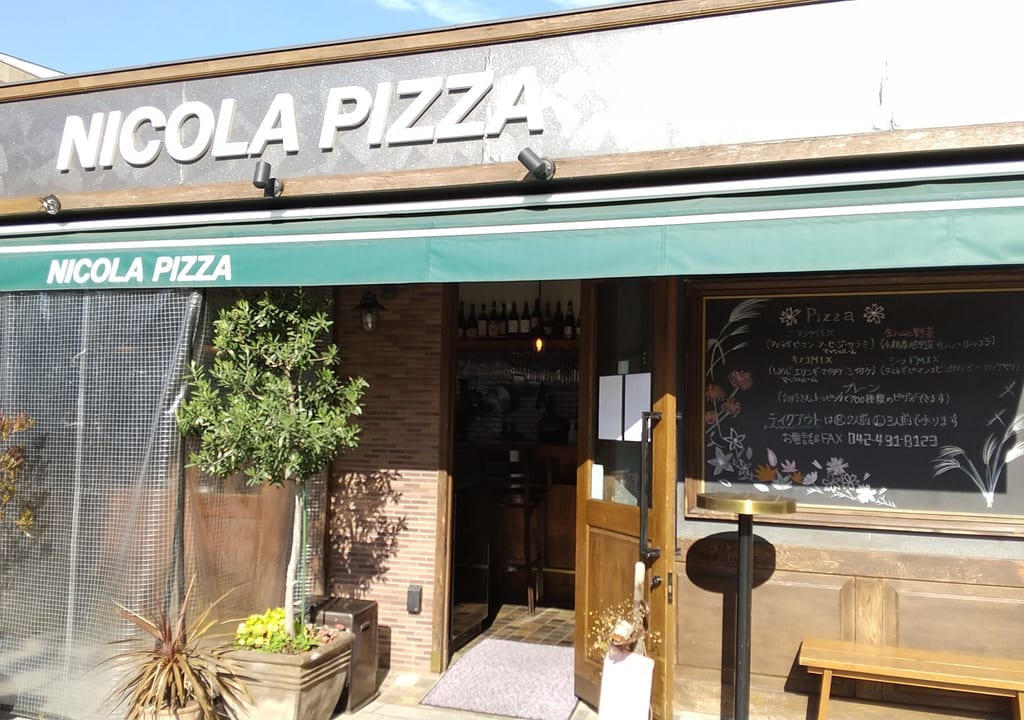 NICOLAPIZZA