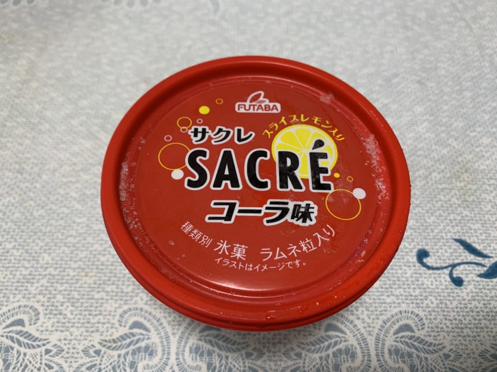 セブンイレブン限定　サクレコーラ味