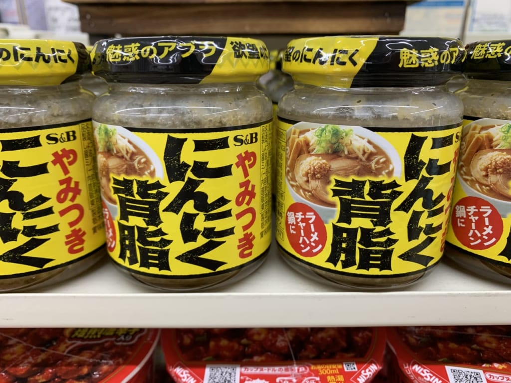 ヱスビー食品　やみつきにんにく背脂