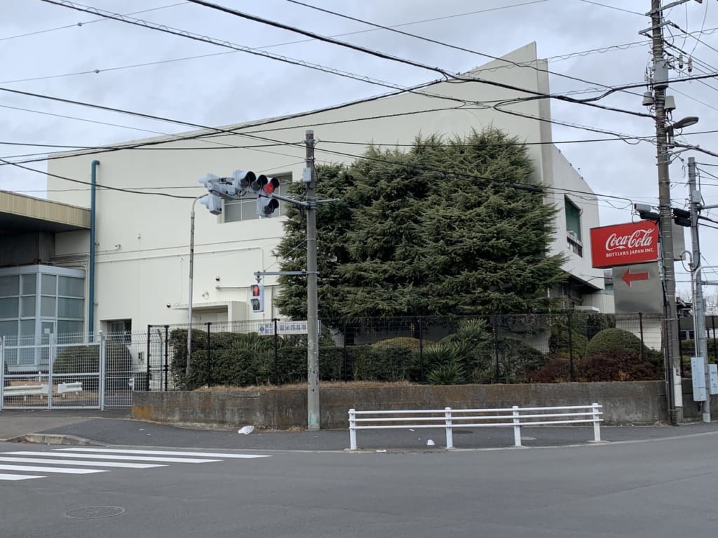 【東久留米市】1月20日、『コカ・コーラ ボトラーズジャパン』はコカ・コーラ ボトラーズジャパン多摩工場内に「CCBJI Museum」を設立 ...