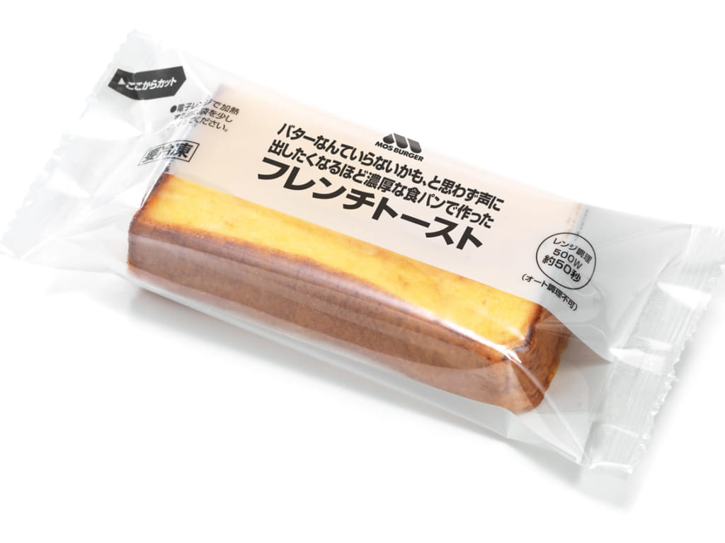モスバーガー　フレンチトースト