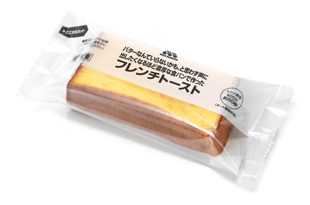 モスバーガー　フレンチトースト