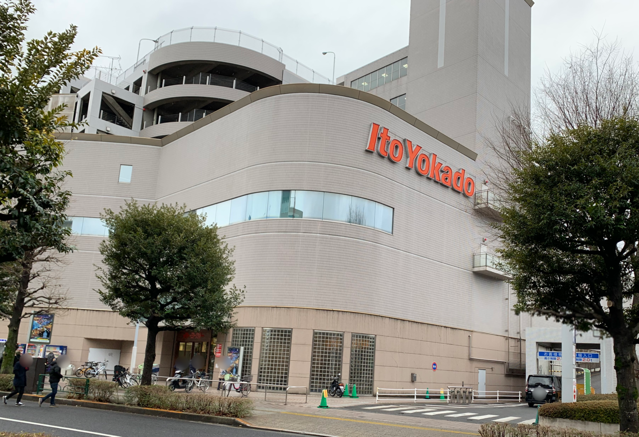 イトーヨーカドー東久留米店　北海道フェアー