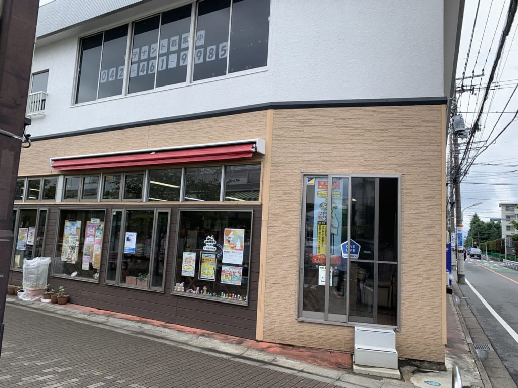 アルゴ参番館　ランチショー