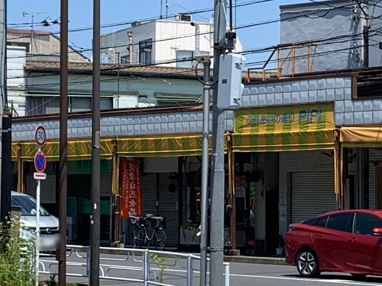 PiPi通り商店街　包丁研ぎ