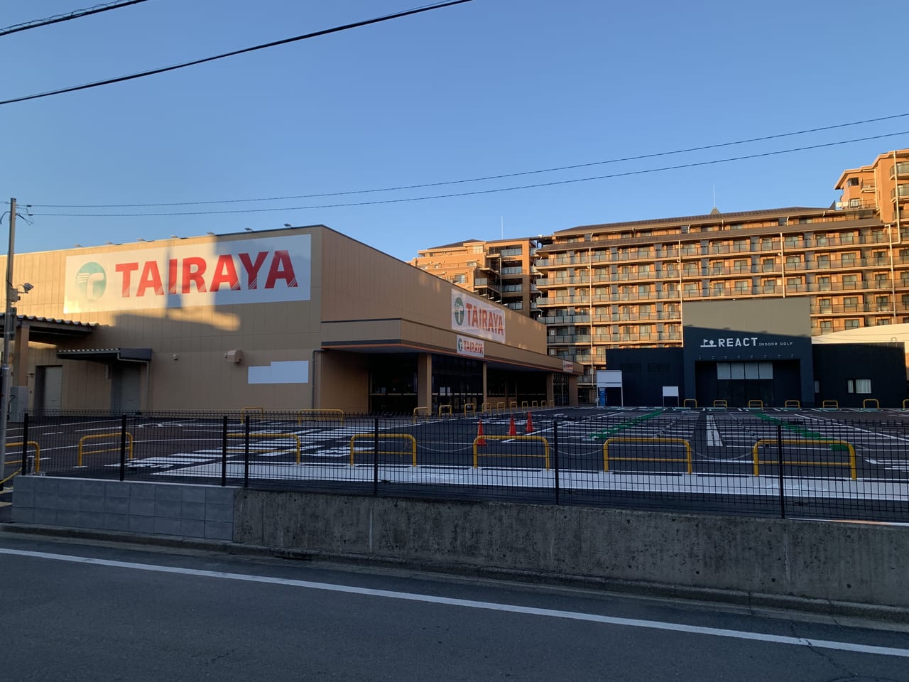 TAIRAYA東久留米店　オープン
