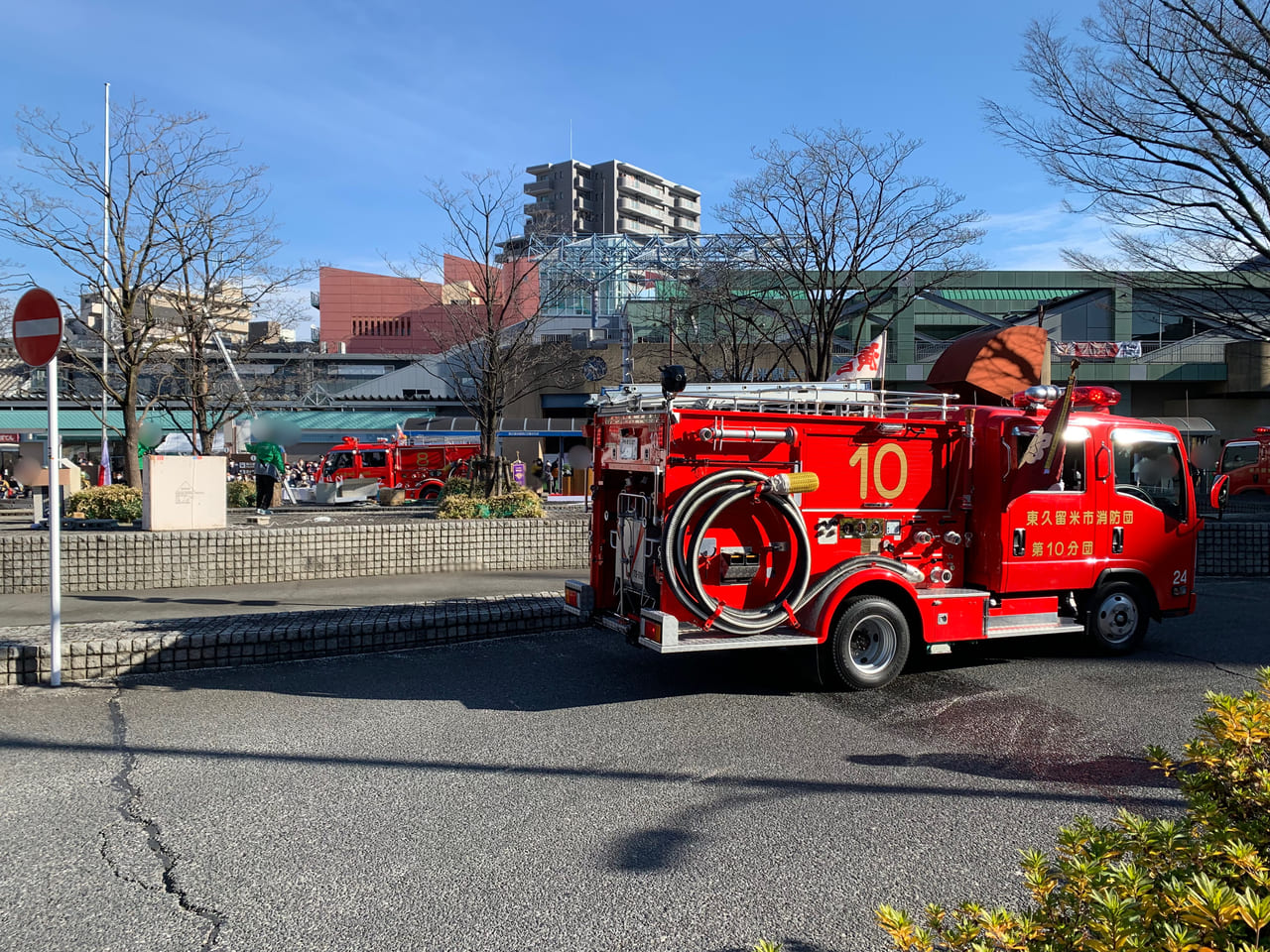 東久留米市　出初式R5当日　