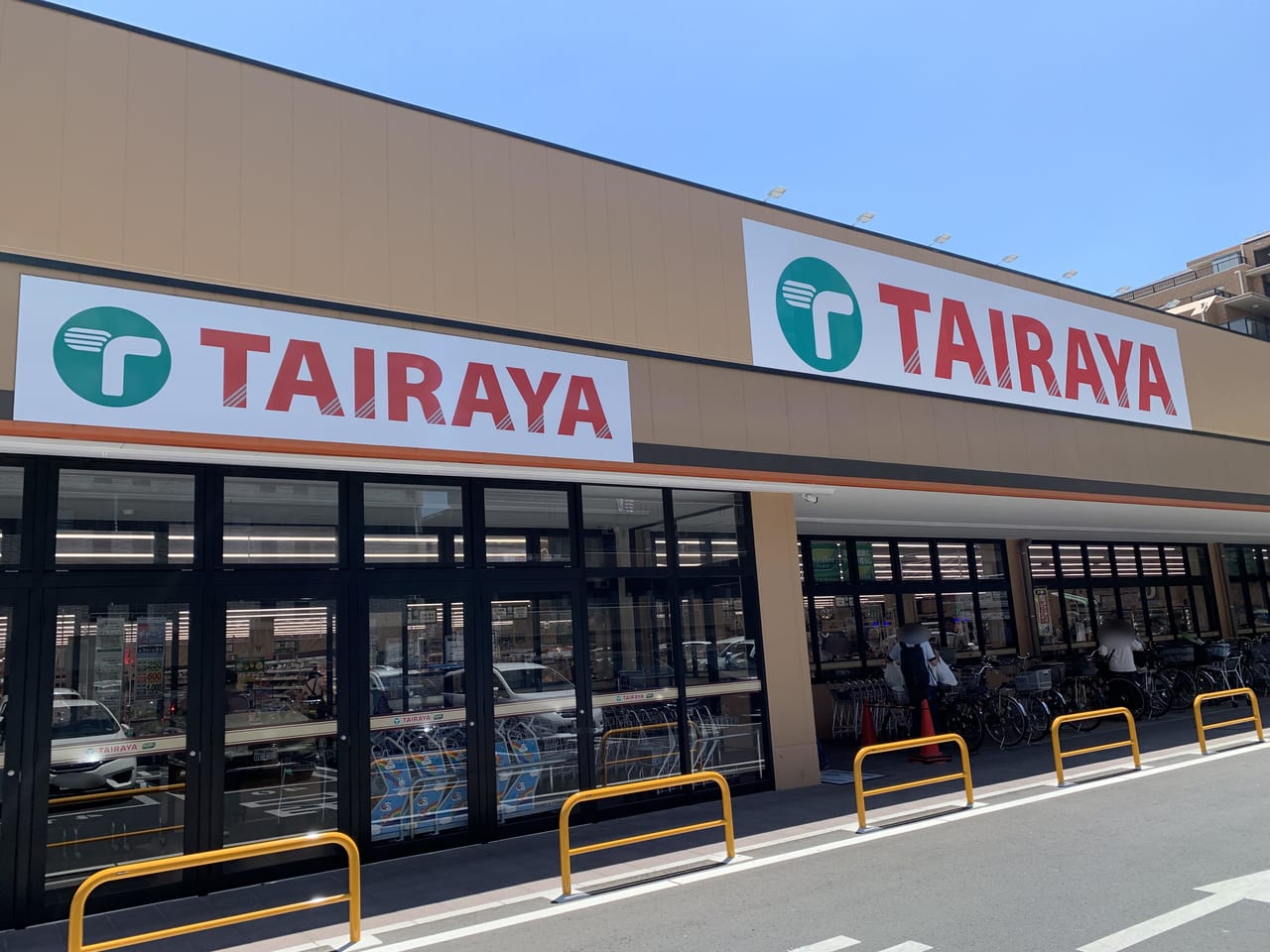 TAIRAYA東久留米店　ねこねこ食パン販売