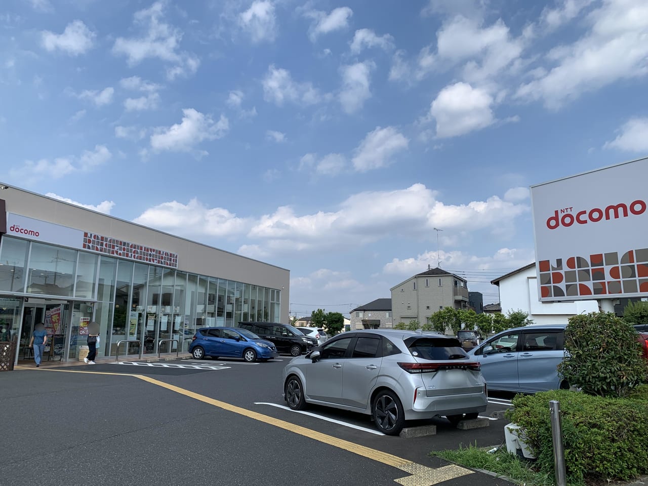 ドコモショップ東久留米店　めん市場