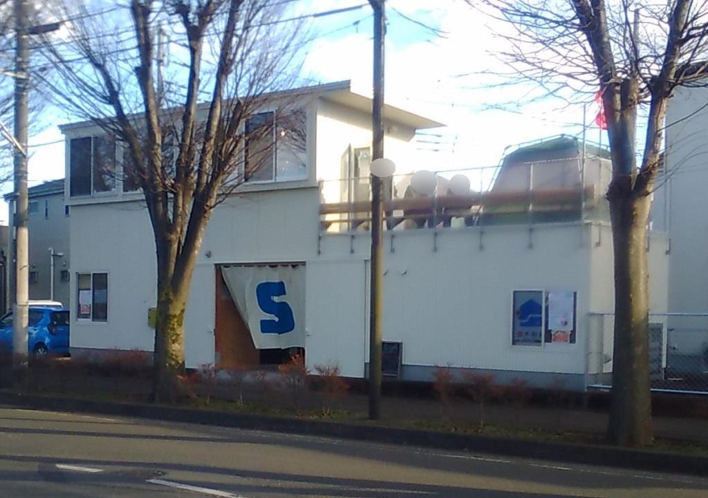 S cafe　閉店