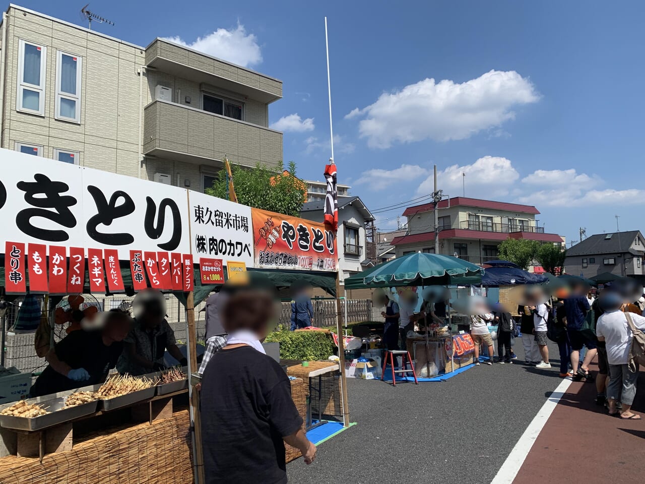 202408ふれあいロード夏祭り　訪問