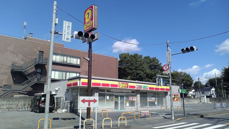 デイリーヤマザキ 清瀬台田団地店　リニューアルオープン