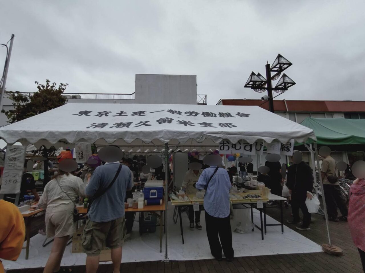 202410東京土建の日　訪問