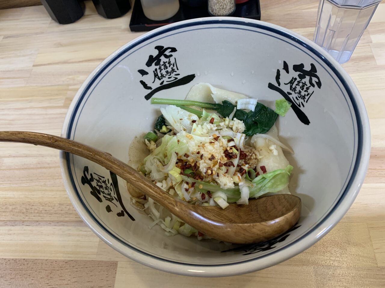 ビャンビャン麺　実食