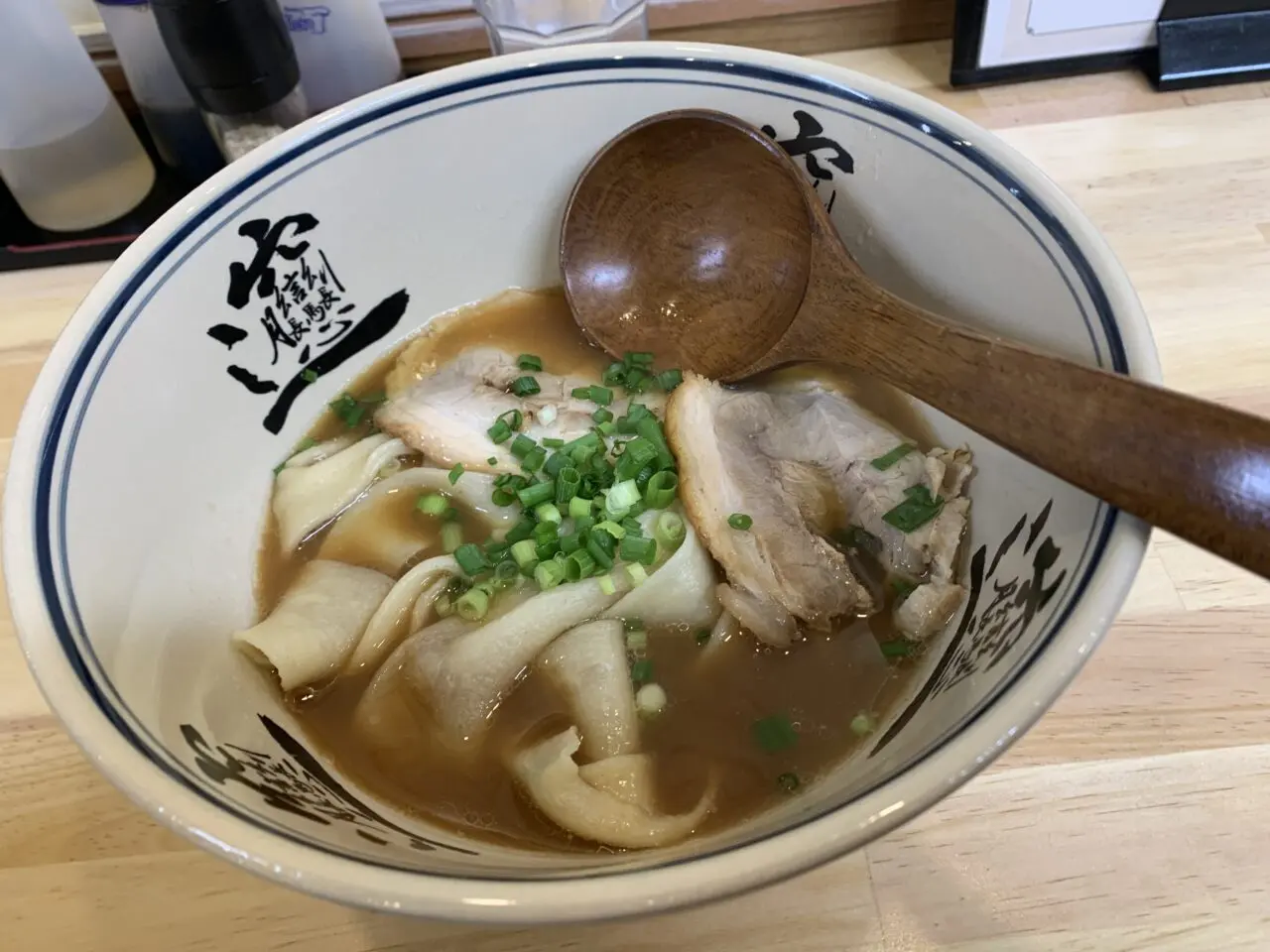 ビャンビャン麺　実食