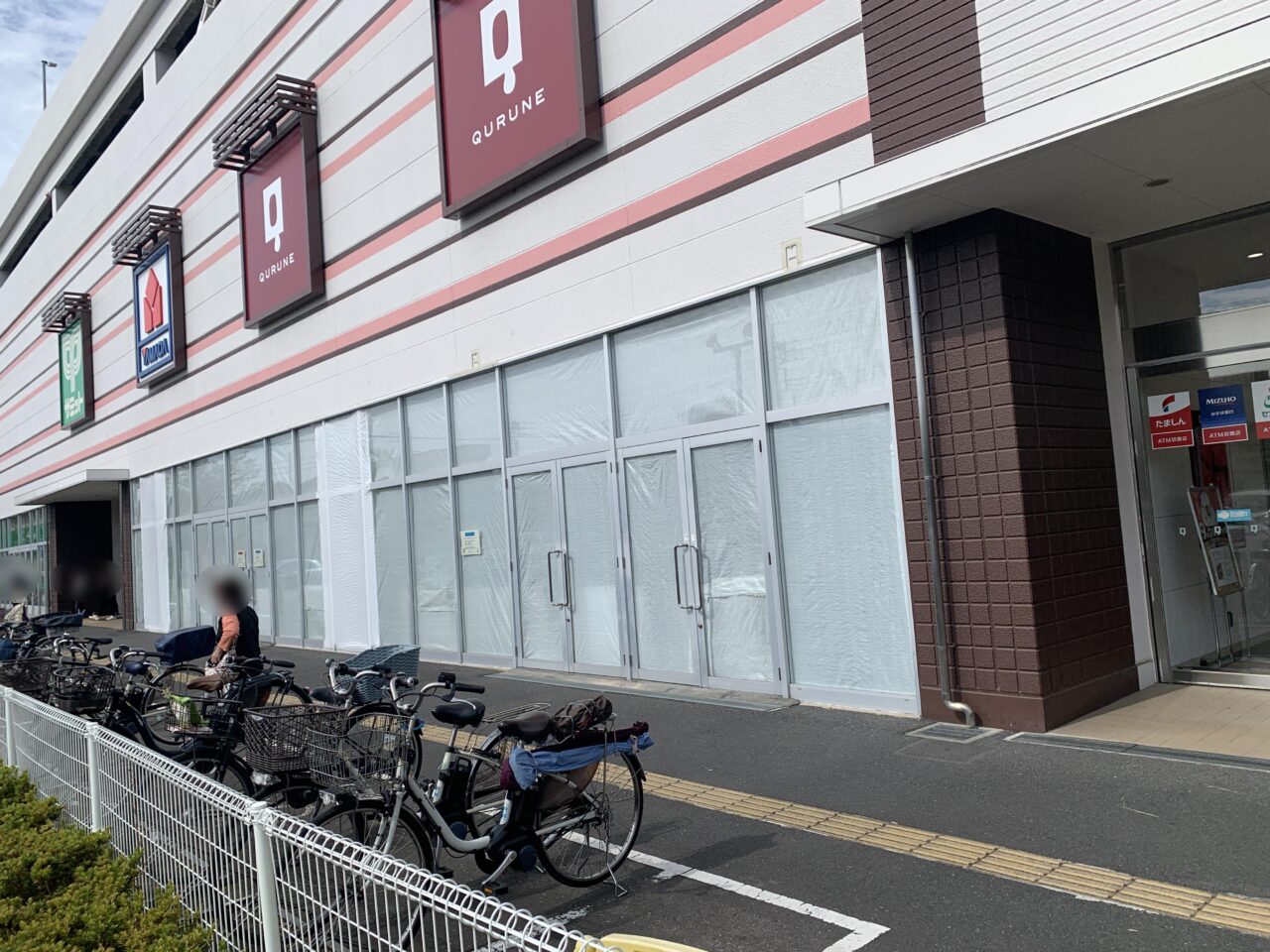 イオンバイク開店予定