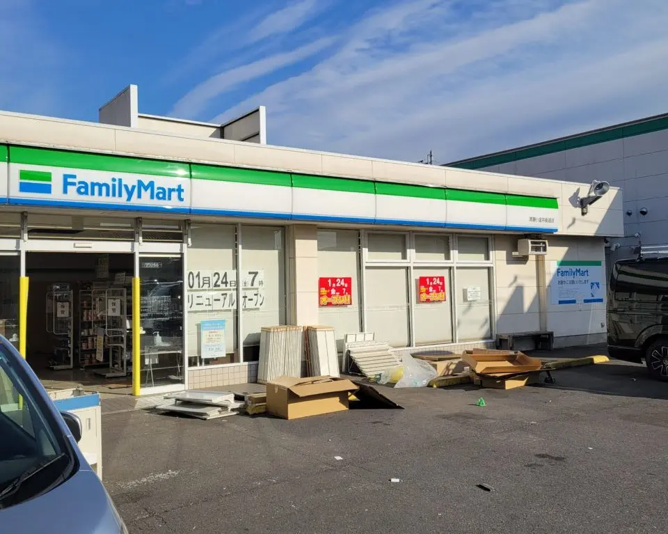 ファミリーマート小金井街道店　リニューアルオープン