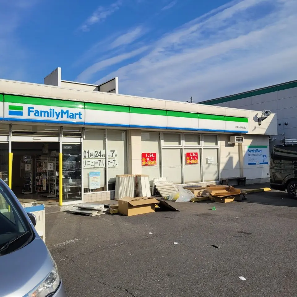 ファミリーマート小金井街道店　リニューアルオープン