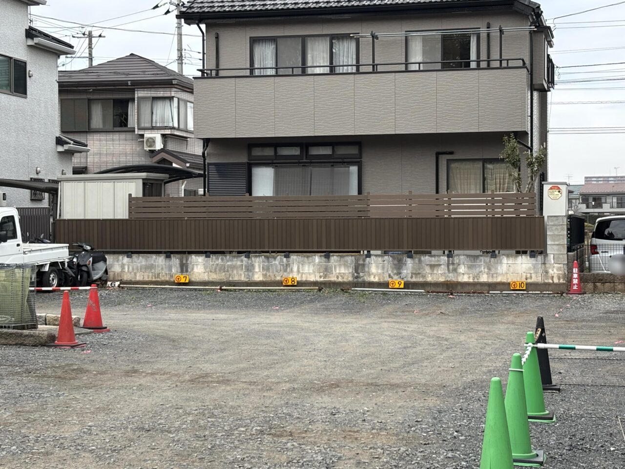 まるす　実食