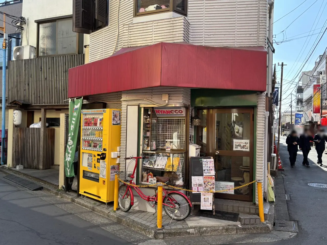 202505ふれあい譲渡会