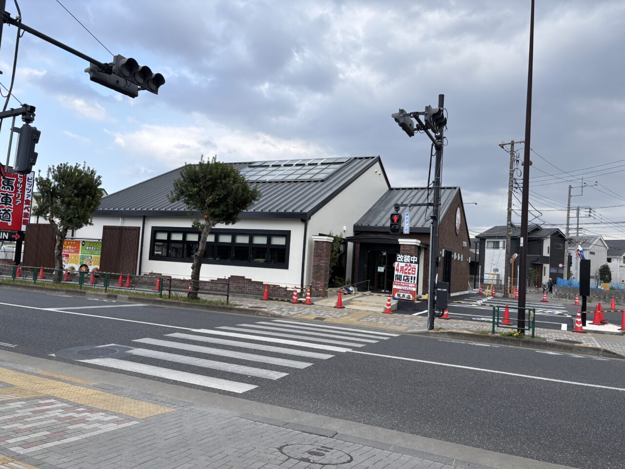 202504馬車道リニューアルオープン