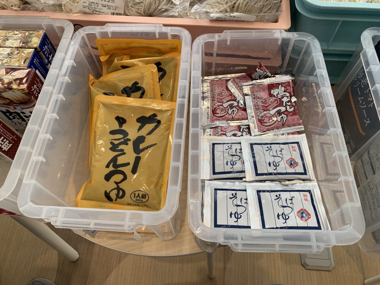 202505めん市場
