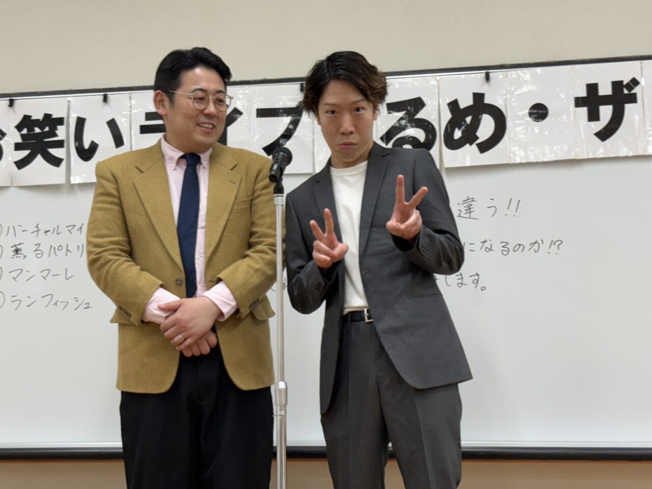 202505くるコメ訪問