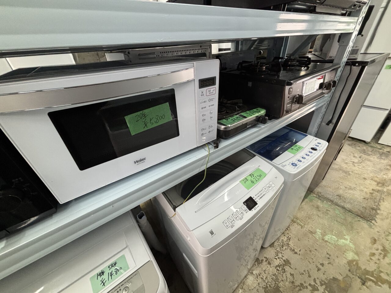 宇航リサイクルショップ　開店　