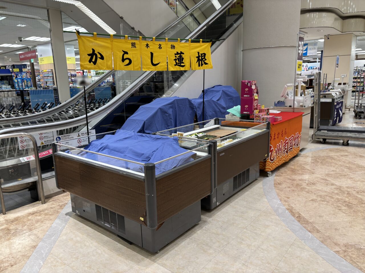 202505食品祭り