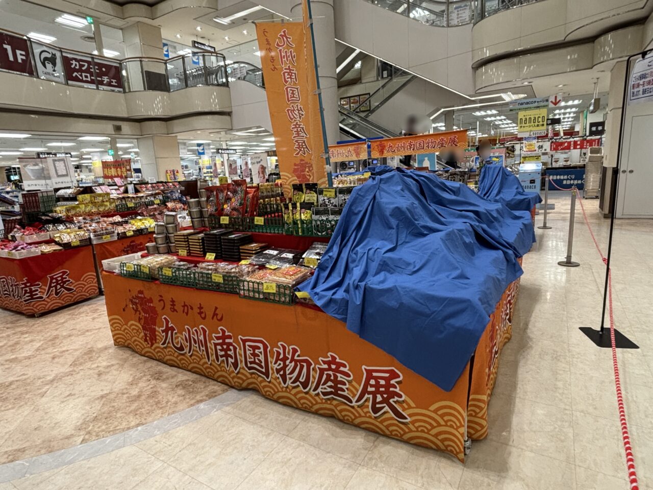 202505食品祭り