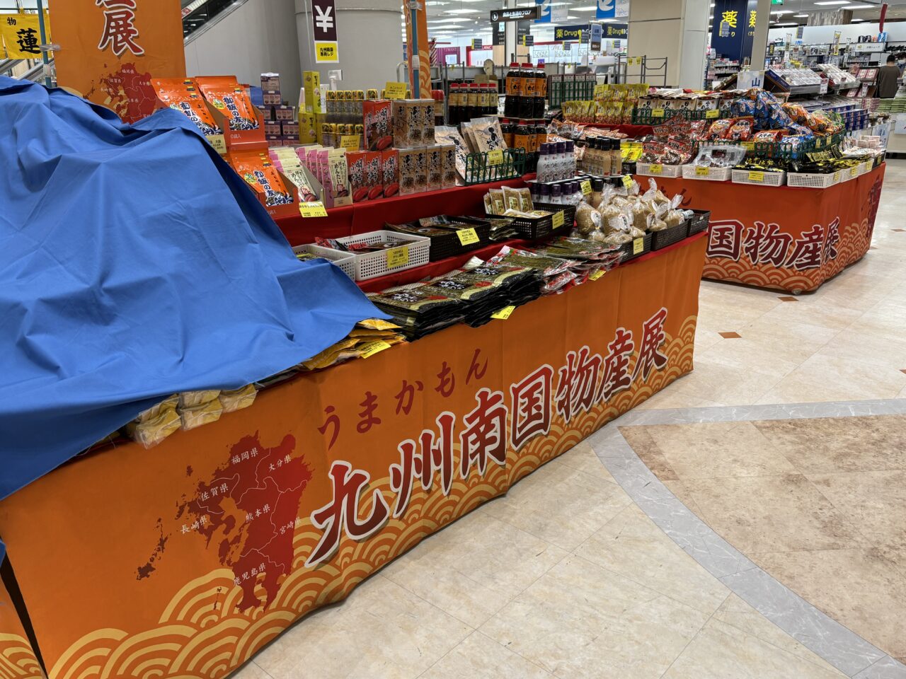 202505食品祭り