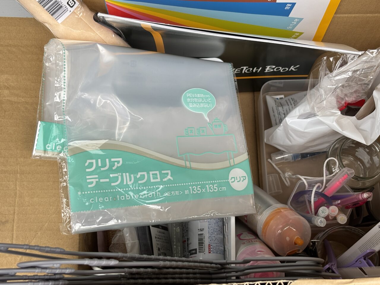 cut color cocoa　閉店