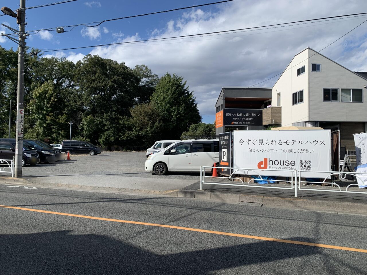 202505本橋家まつり