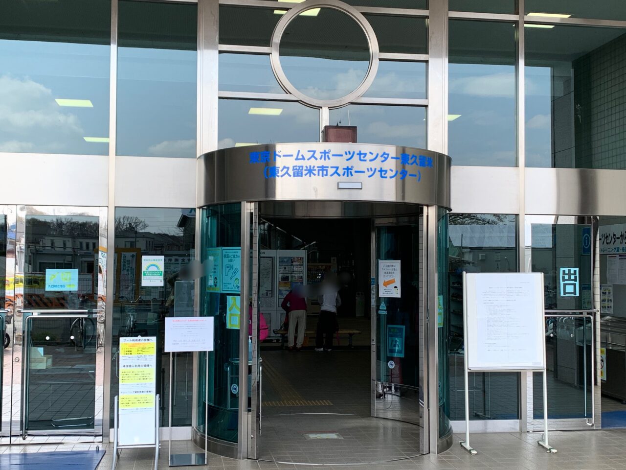 202505マルシェ