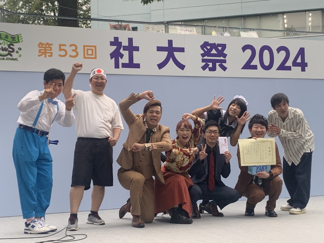 202506ぶくろ旋風 ベストネタ漫才ライブ