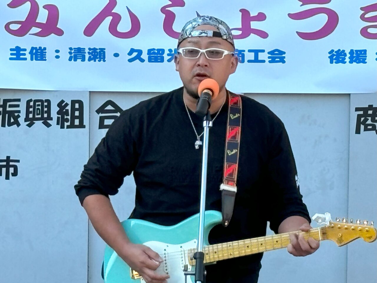 清瀬市表敬訪問