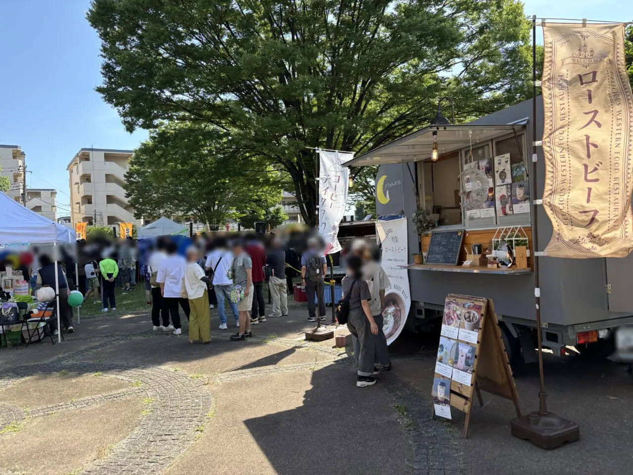 きよクルフェス　訪問