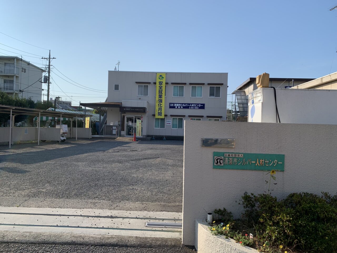 202507清富士会盆踊り大会