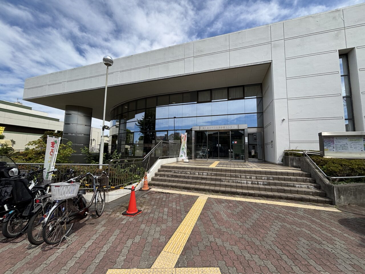 まろにえ祭り・けやきロードフェスティバル