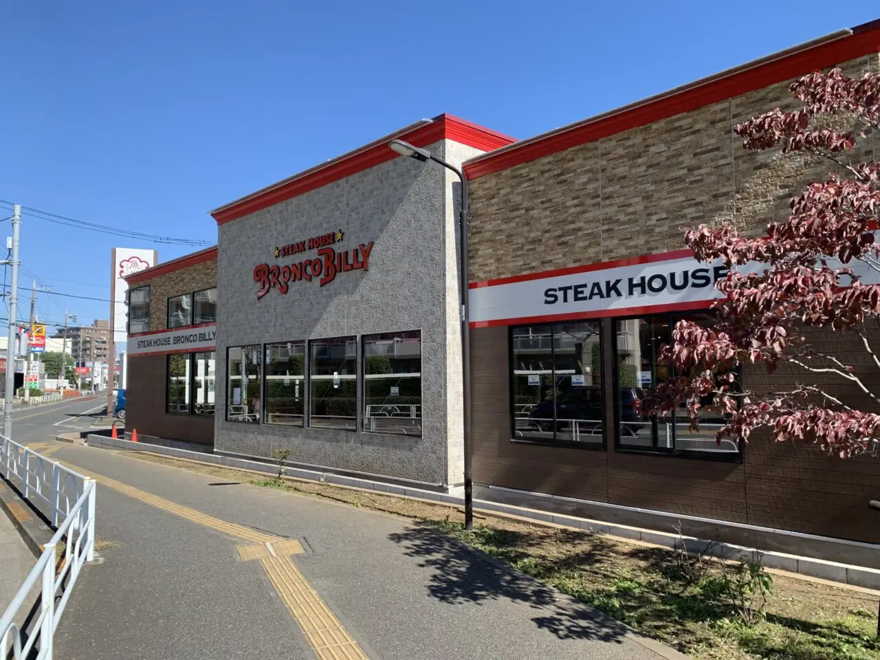 202507PISOLA開店