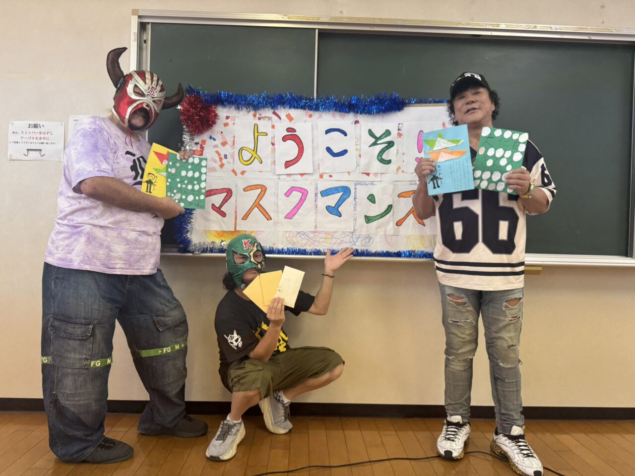 202508表敬訪問