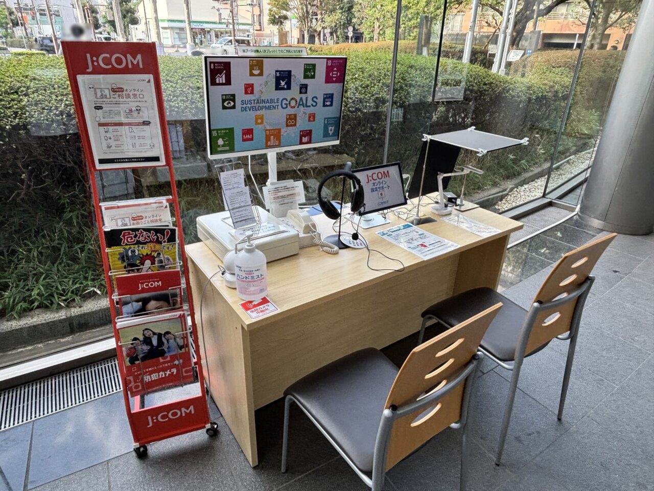 202508長っと散歩