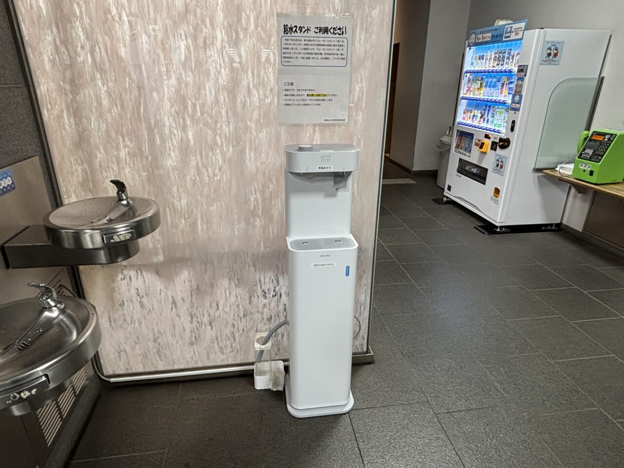 202508長っと散歩