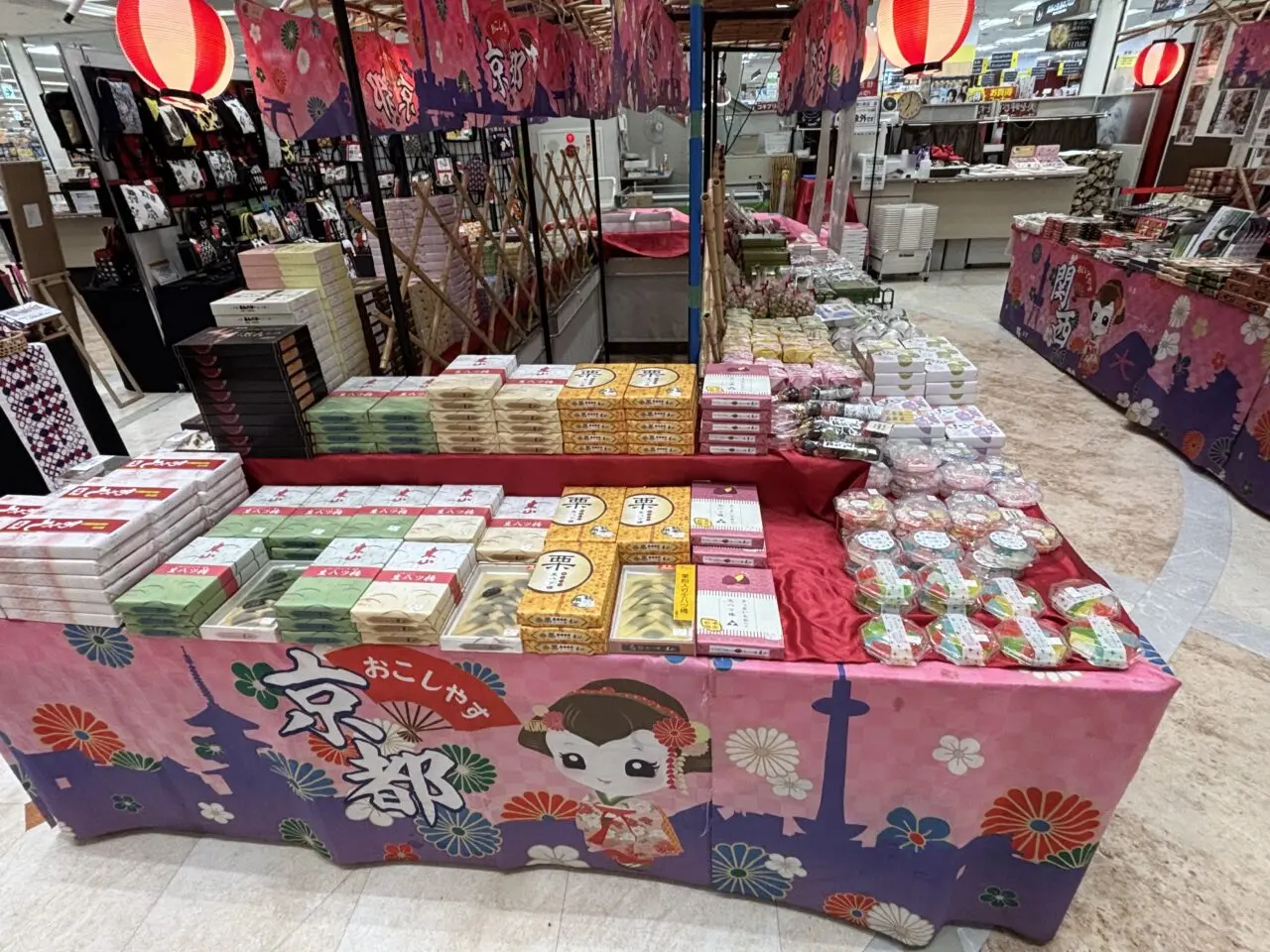 202509京都物産展