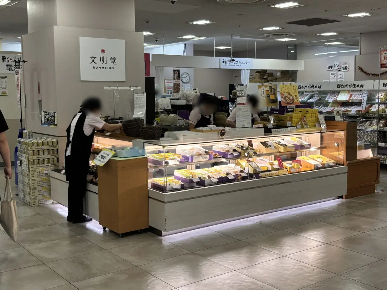 202509文明堂西友清瀬店　閉店