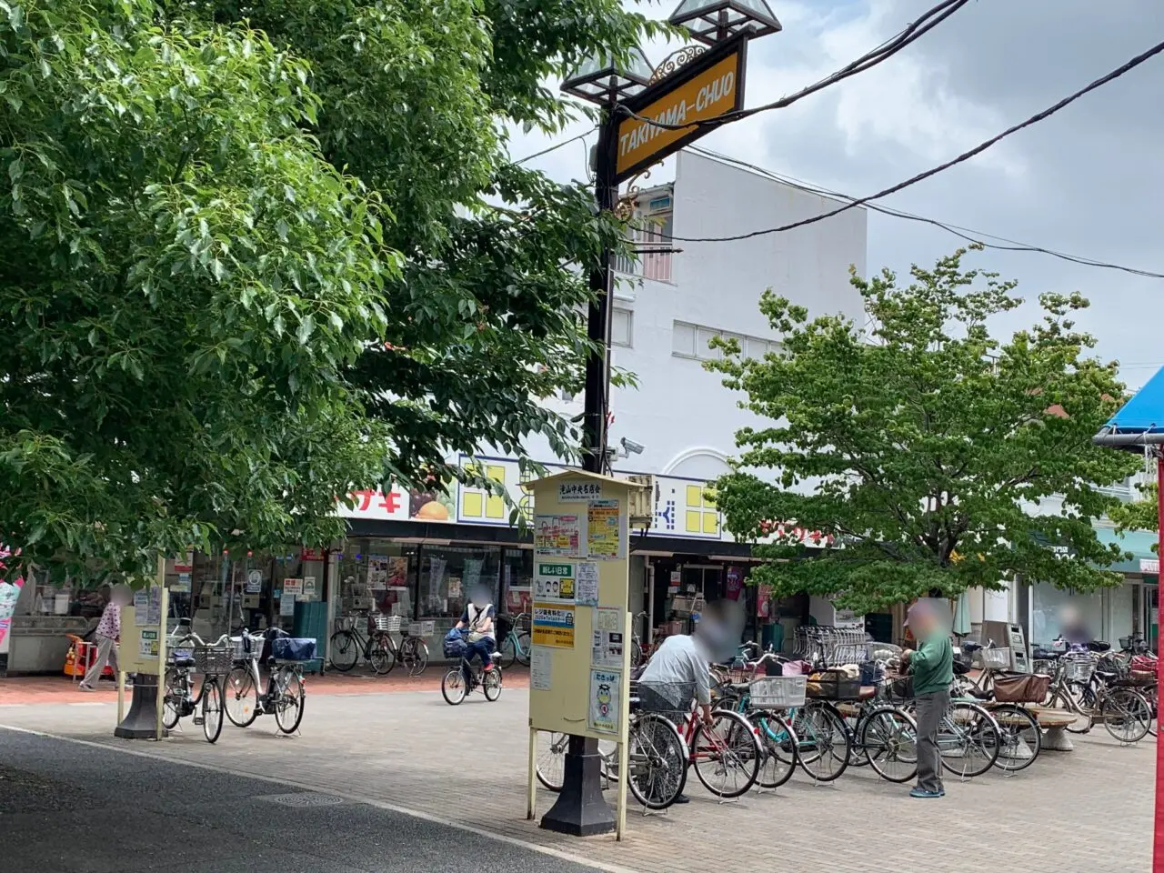 202510みんしょうまつり