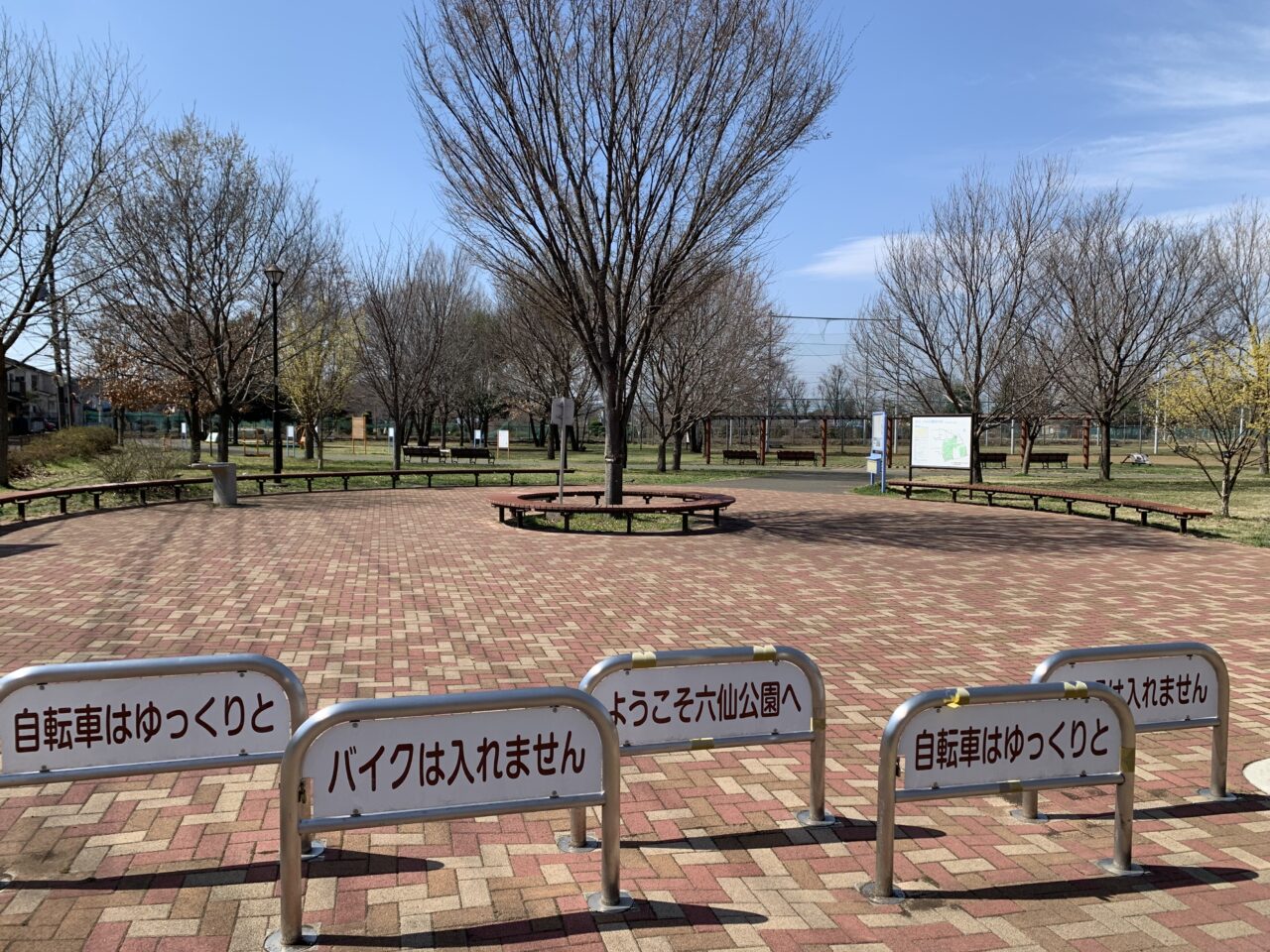 202510麦の収穫祭